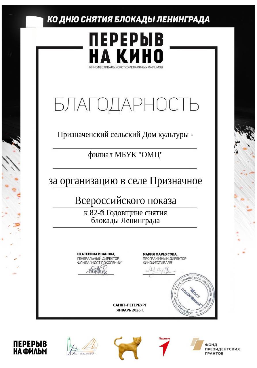 Slide 39
